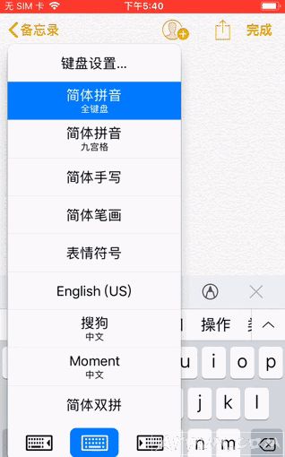 ƻ��iOS 11���¹��ܶ๦��Ų�����ݿ���