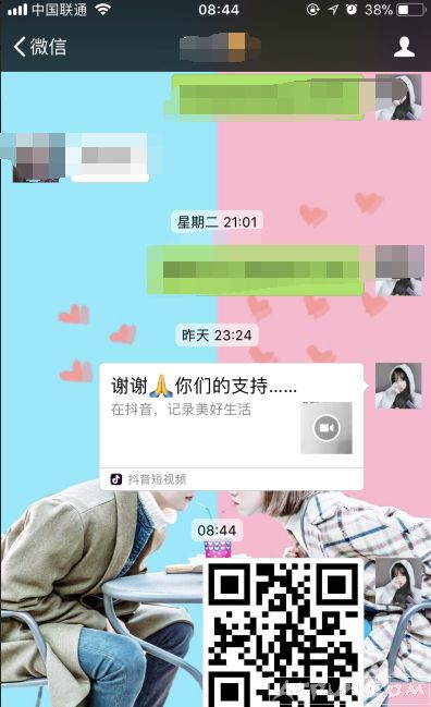 ΢�ű��׶�ά����ô��΢����ô������ά�����