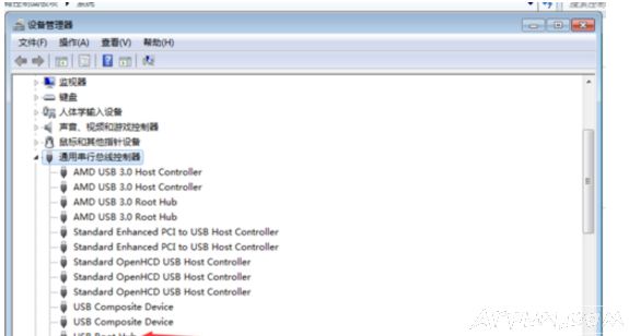 U�̲����û���� ���Բ���u��û��Ӧ��ô����