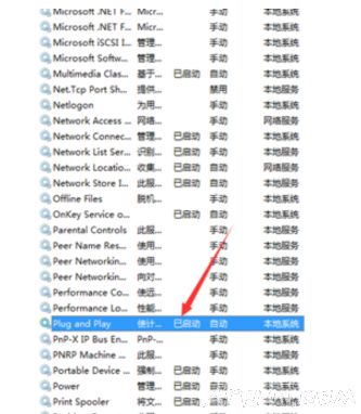 U�̲����û���� ���Բ���u��û��Ӧ��ô����
