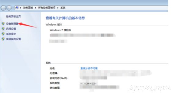 U�̲����û���� ���Բ���u��û��Ӧ��ô����