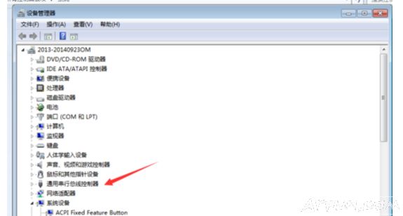 U�̲����û���� ���Բ���u��û��Ӧ��ô����