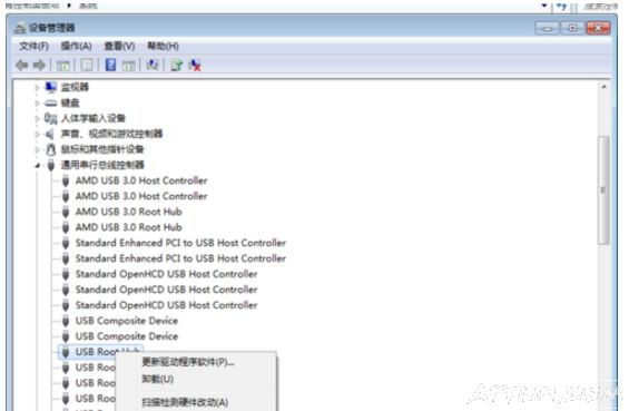 U�̲����û���� ���Բ���u��û��Ӧ��ô����