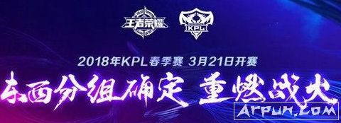 ������ҫkpl������ʲôʱ��ʼ��������ҫKPL�����������Žǻ��ĸ�����ѫ�º�?