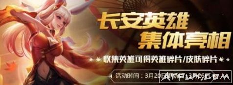 ���߹�ʳ���������Ӣ������Щ?������ҫ���������ӹ���