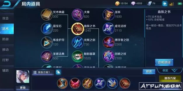 ������ҫ����AD��װ���ԡ��������ǿ