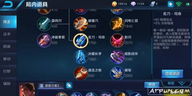 ������ҫ�������������ĵ�