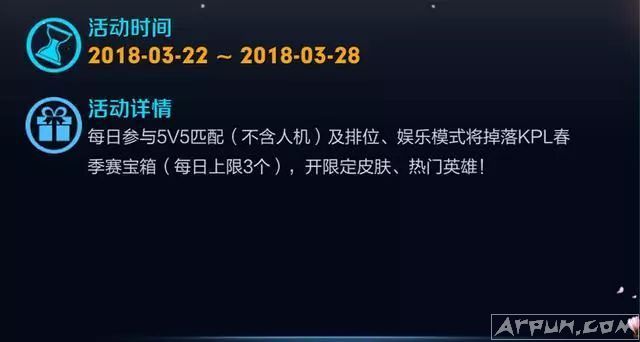 ������ҫ������Ƥ����ħ���ҿ�����ѻ�ã�