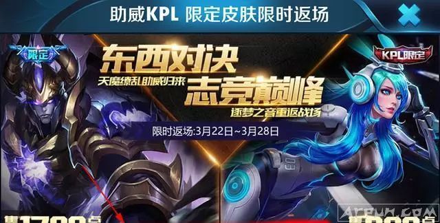 ������ҫ������Ƥ����ħ���ҿ�����ѻ�ã�