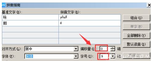 WPS�������ϱ�עƴ��