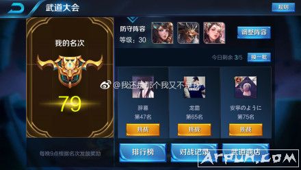 ������ҫ�ֽ��׼�������Ϸ���ǰһ��Խ��Խ������