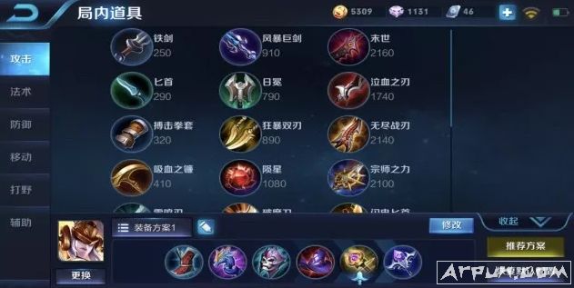 ��������ҫ��Ů洸߼�����