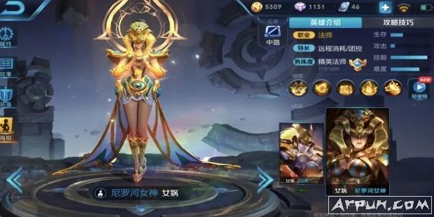 ��������ҫ��Ů洸߼�����