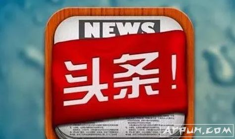 ͷ������ξ�Ӫ���ܿ���׬Ǯ