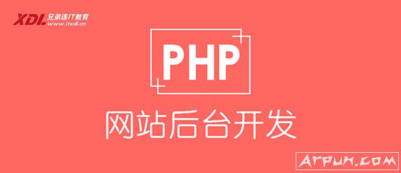 PHP482cf896f3f448c7bf14e94e73f0c704  ��������ʦ