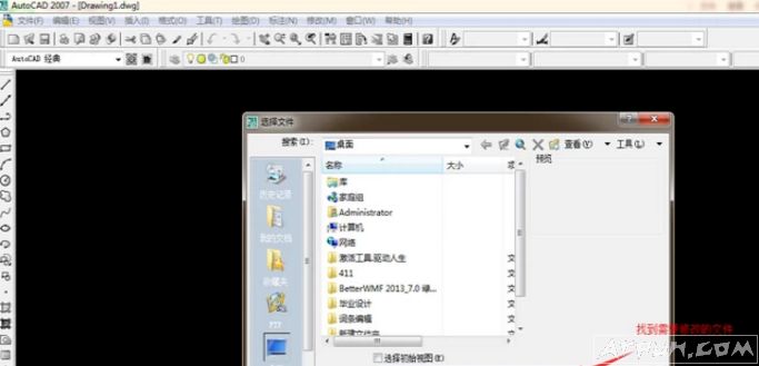 CADͼ���ļ���Ч��ô�죿��cad�ļ�������Ч��ʾ��ô�죿