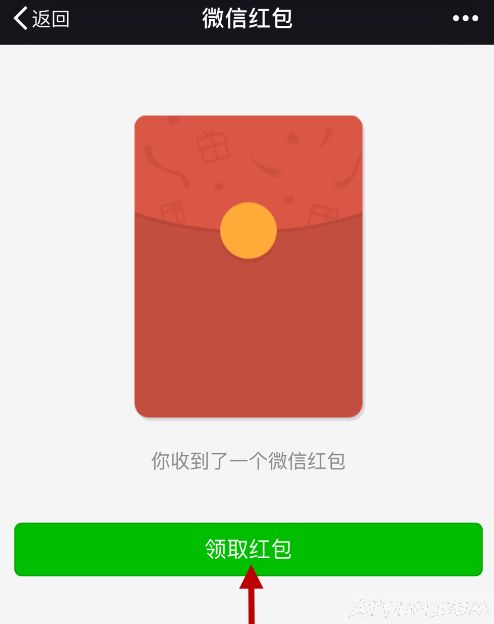 ��ɽС��Ƶ�����΢�����֣���ν���ɽAPP�Ļ���ֵ���ֵ�΢�ţ�