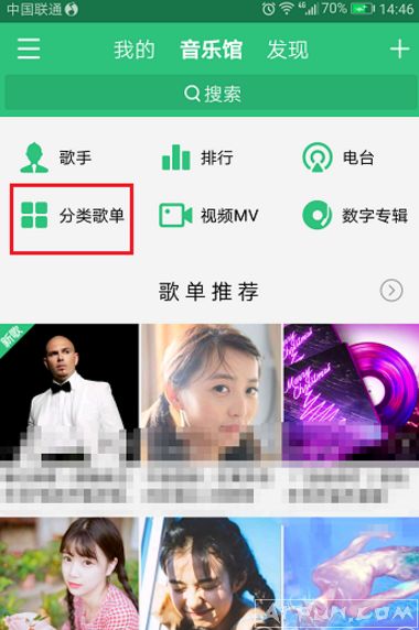 ����QQ���ָ赥�Ƽ�