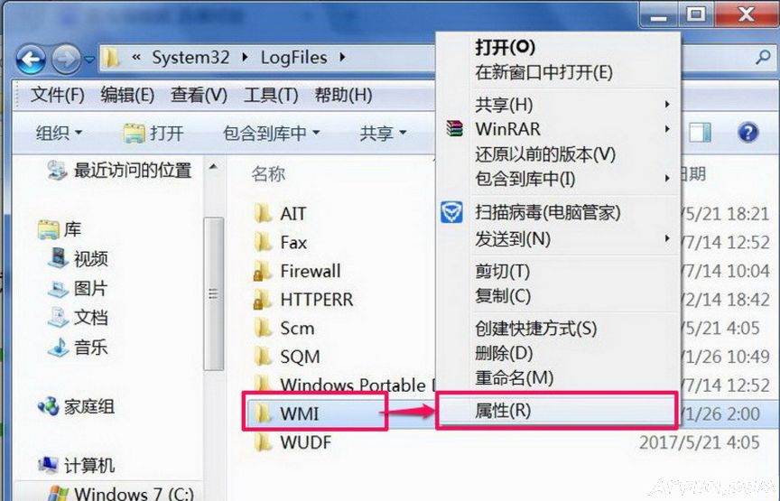 ����������711������ʾ���������Ӳ��Ŵ������:711�������