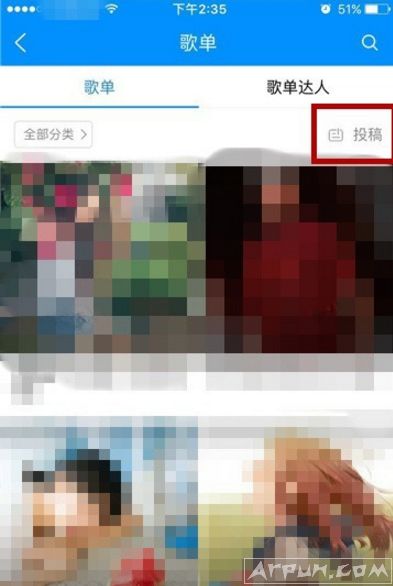 �ֻ��ṷ������ôͶ��赥��