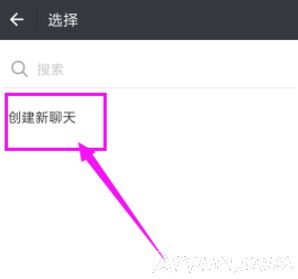 ��η���΢��Ⱥ�տ