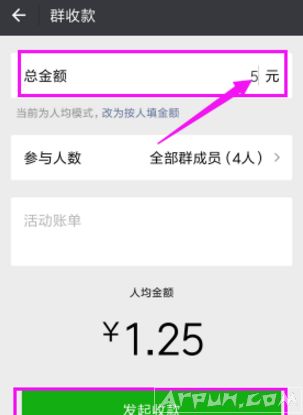 ��η���΢��Ⱥ�տ