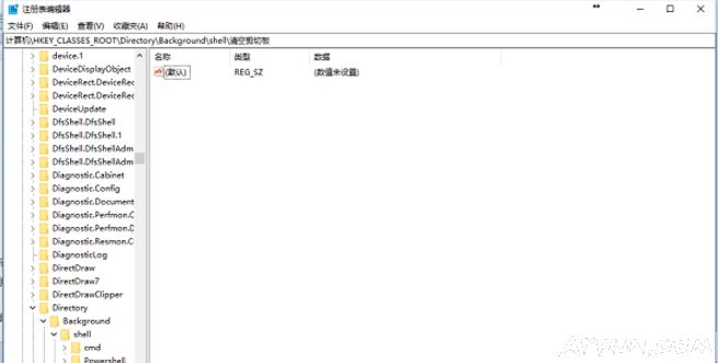 Win10ϵͳ��ô��ռ��а壿