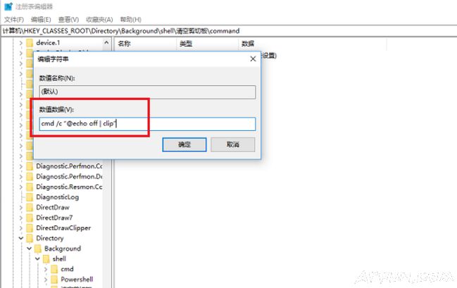 Win10ϵͳ��ô��ռ��а壿