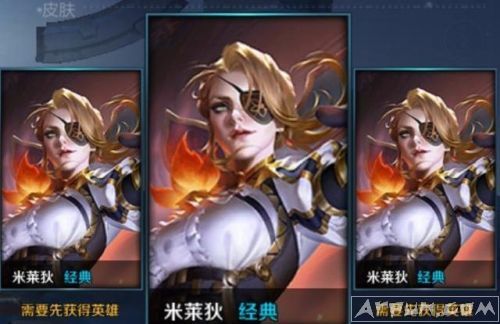 S11�����ֳ�4����Ӣ�ۣ�������������