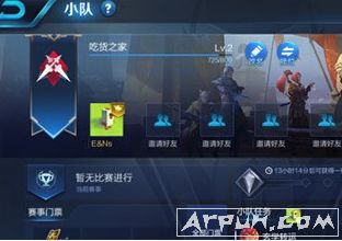 ������ҫС�ӱ���ʲô����ʲô�����ˣ���ô�ö�һ��