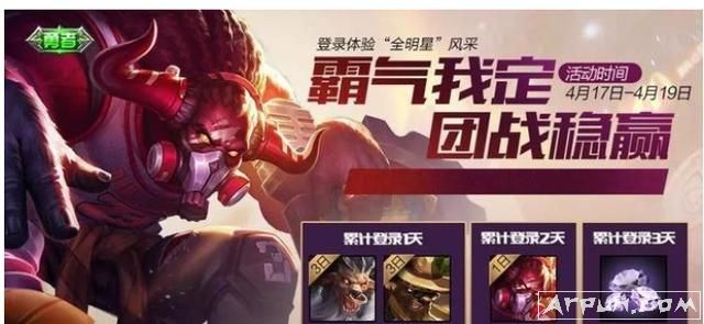 S10������ҫ���忪�ڽڿ����õ�ʲôƤ����