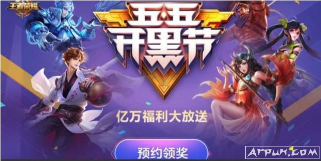 S10������ҫ���忪�ڽڿ����õ�ʲôƤ����