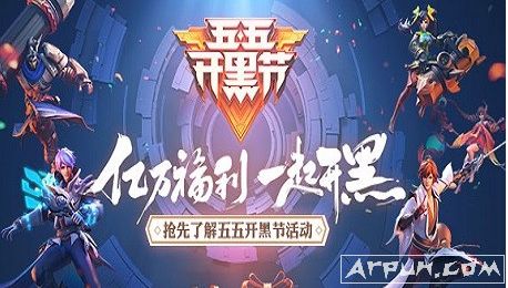 ������ҫ����������ô�죿��ν�����ԣ�