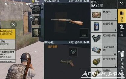 ���������̼�ս��������win94�ѻ���ǹһǹһ����ͷ