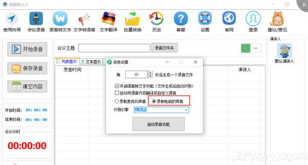 ¼����¼������¼���̳�¼�����ƽ��