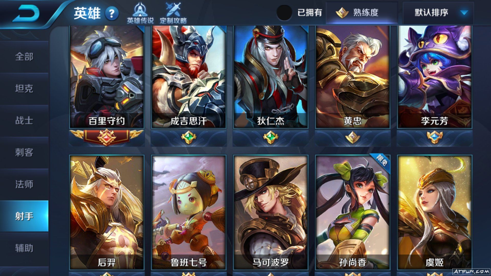 ��4��1�����˽�������ҫ���������������