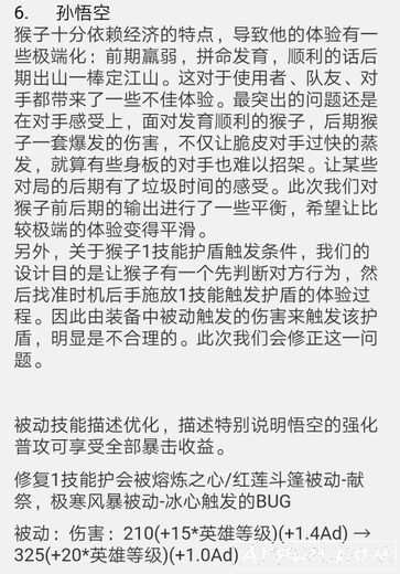 ��4��1�����˽�������ҫ���������������