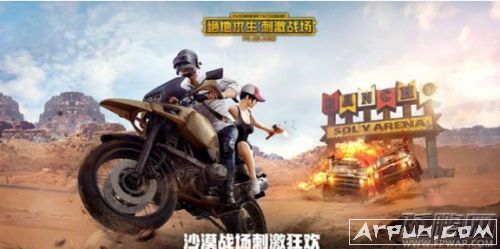 ���������̼�ս��S2����������μ���