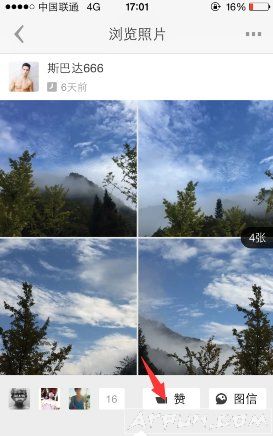 nice���Ϊ���ѵ��� niceΪ���ѵ��޷���nice���Ϊ���ѵ��� niceΪ���ѵ��޷���