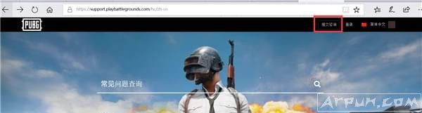 ���������������Ŀͷ���ʲô��