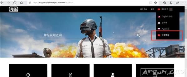 ���������������Ŀͷ���ʲô��