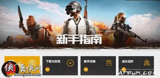 ���������������ذ�װͨ������ �����Լ�ʲôʱ������