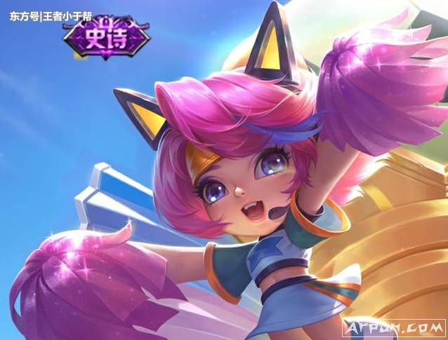 王者荣耀蔡文姬新皮肤好看吗?新皮肤6月1日登场