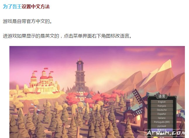 Ϊ��������κ�����������