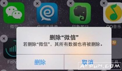 ΢����Ϣ�ӳٽ������