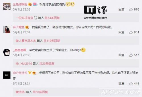 �������������¶Կ�ģʽɳĮ��ʿ��ǰ�ر� ʲôʱ��ָ�