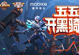 ������ҫ΢��ÿ��һ�⣺�һ����忪�ڽ�ר���ӱ���Ҫ����С�ӱ�