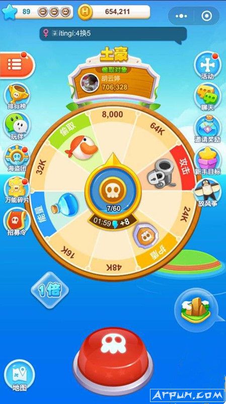 ΢�ŵĺ������˹��������ˣ���ô����