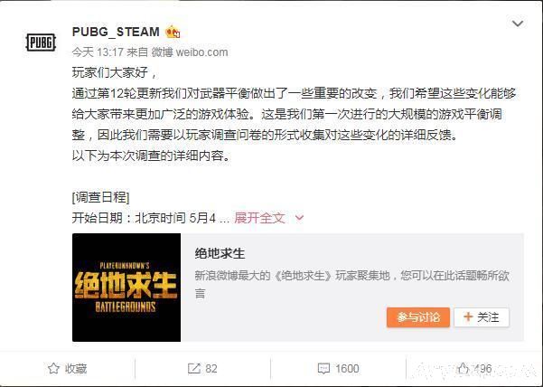 ��������������������ƽ�ⲹ������