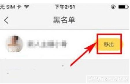 ���΢�ź��Ѱ���������!���ܲ����Զ��ָ�